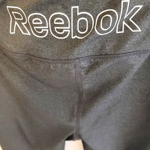 Reebok grey yoga / athletic long pants  Size medium